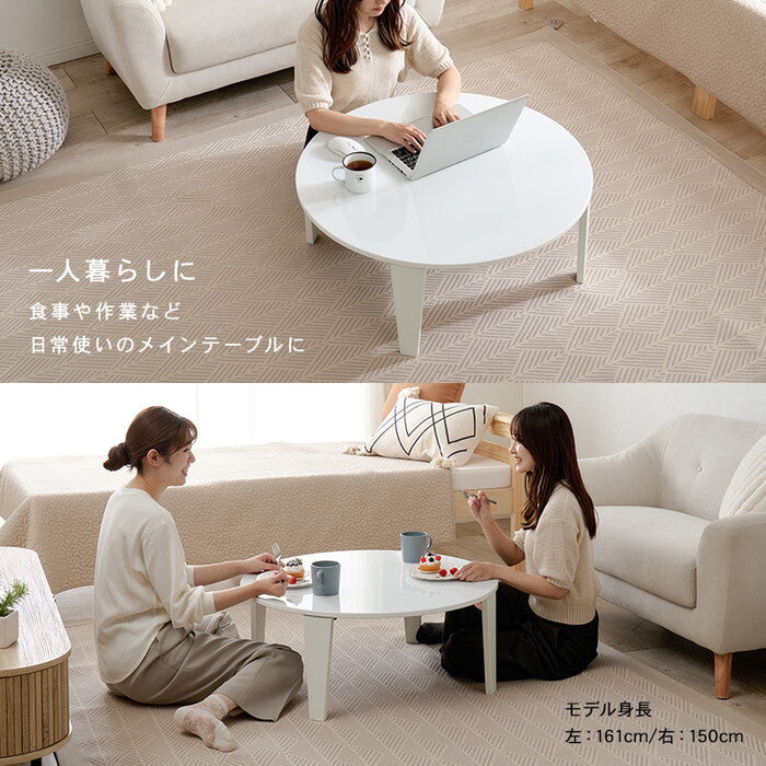 折れ脚テーブル ブルーグレー クリアブラック クリアホワイト モカブラウン モスグリーン スモーキーピンク 木目調ブラウン 木目調ナチュラル 幅80×奥行80×高さ32cm クルール80R hgs-3000004809の画像