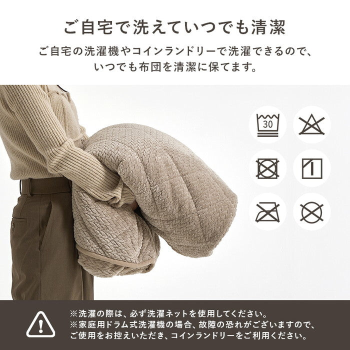 省スペースコタツ布団 アイボリー グレージュ 幅160×奥行160cm ポカSF60 hgs-3000004867の画像
