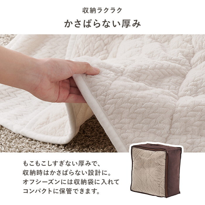 省スペースコタツ布団 アイボリー グレージュ 幅160×奥行160cm ポカSF60 hgs-3000004867の画像