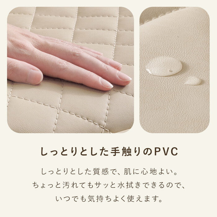 オフィスチェア ダイヤ/ベロア調アイボリー ダイヤ/ベロア調ライトグレー ダイヤ/PVCベージュ ダイヤ/PVCグレー ダイヤ/PVCホワイト 幅55×奥行55×高さ63〜71×座面高39〜47cm LHC-4467 hgs-3000004912の画像