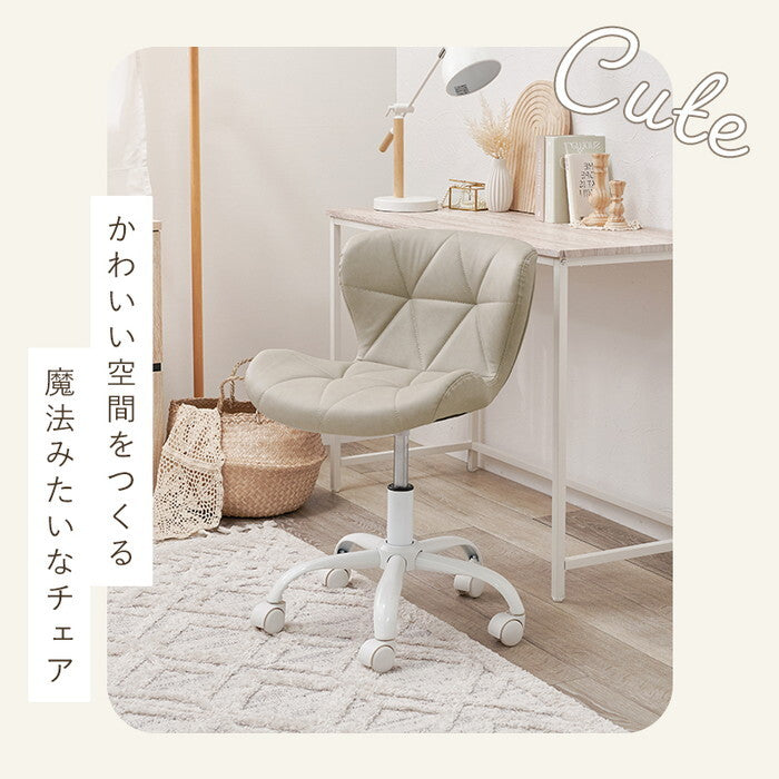 オフィスチェア トライアングル/ベロア調アイボリー トライアングル/ベロア調ライトグレー トライアングル/PVCベージュ トライアングル/PVCグレー トライアングル/PVCホワイト 幅55×奥行55×高さ68〜76×座面高41〜49cm LHC-4468 hgs-3000004917の画像