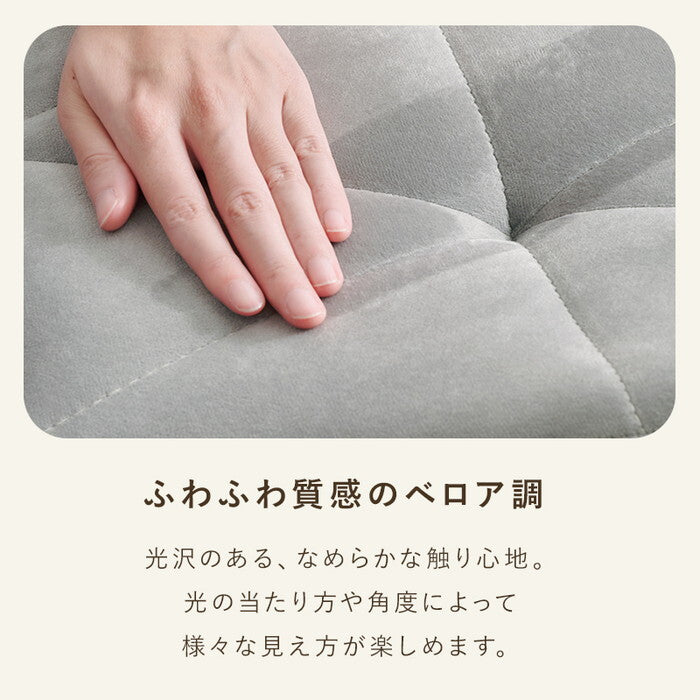 オフィスチェア トライアングル/ベロア調アイボリー トライアングル/ベロア調ライトグレー トライアングル/PVCベージュ トライアングル/PVCグレー トライアングル/PVCホワイト 幅55×奥行55×高さ68〜76×座面高41〜49cm LHC-4468 hgs-3000004917の画像