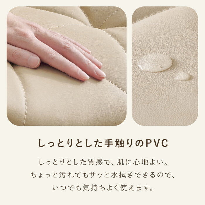 オフィスチェア トライアングル/ベロア調アイボリー トライアングル/ベロア調ライトグレー トライアングル/PVCベージュ トライアングル/PVCグレー トライアングル/PVCホワイト 幅55×奥行55×高さ68〜76×座面高41〜49cm LHC-4468 hgs-3000004917の画像