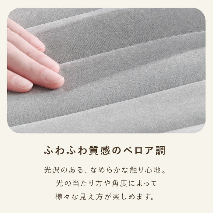 オフィスチェア ストレート/ベロア調アイボリー ストレート/ベロア調ライトグレー ストレート/PVCベージュ ストレート/PVCグレー ストレート/PVCホワイト 幅55×奥行55×高さ64〜72×座面高39〜47cm LHC-4469 hgs-3000004922の画像