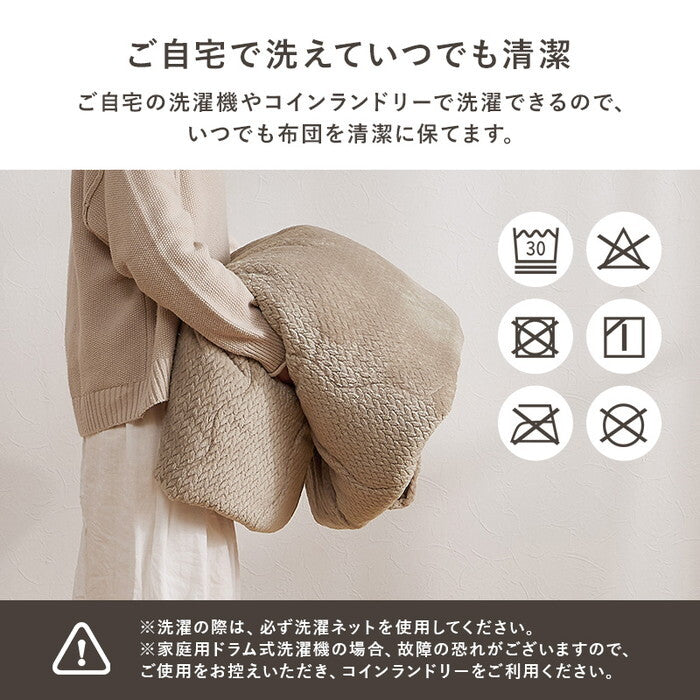 薄掛けコタツ布団 アイボリー グレージュ 幅270×奥行210cm ポカUF150 hgs-3000004946の画像