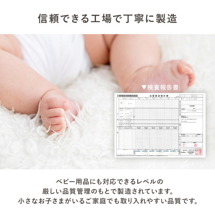 薄掛けコタツ布団 アイボリー グレージュ 幅270×奥行210cm ポカUF150 hgs-3000004946の画像