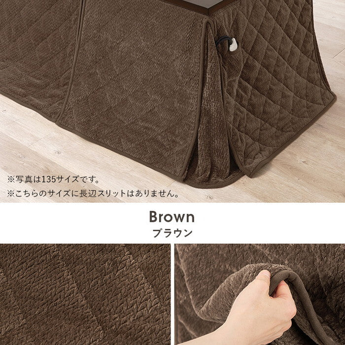 ハイタイプ用うす掛け布団 グレージュ ブラウン 幅105×奥行80×高さ70cm ポカFH105 hgs-3000004954の画像