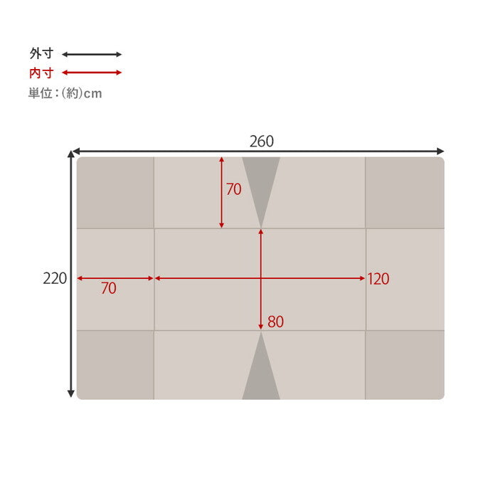 ハイタイプ用うす掛け布団 グレージュ ブラウン 幅120×奥行80×高さ70cm ポカFH120 hgs-3000004956の画像