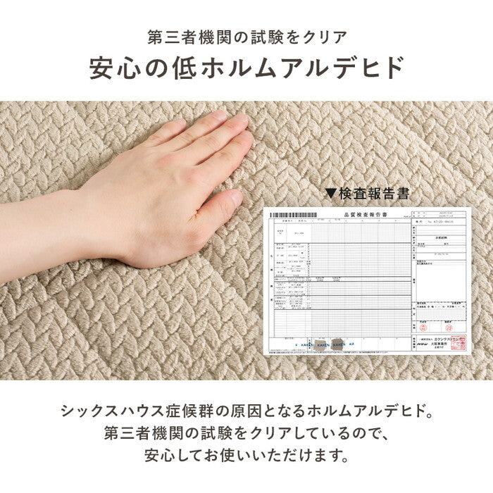 ハイタイプ用うす掛け布団 グレージュ ブラウン 幅135×奥行80×高さ70cm ポカFH135 hgs-3000004958の画像