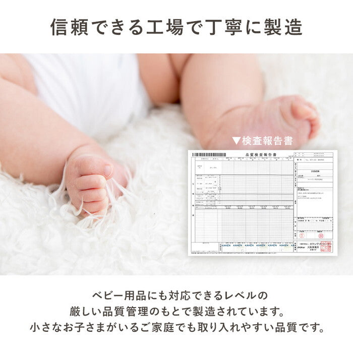 ハイタイプ用うす掛け布団 グレージュ ブラウン 幅135×奥行80×高さ70cm ポカFH135 hgs-3000004958の画像