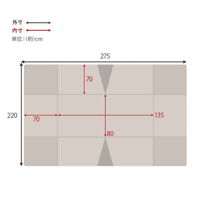 ハイタイプ用うす掛け布団 グレージュ ブラウン 幅135×奥行80×高さ70cm ポカFH135 hgs-3000004958の画像