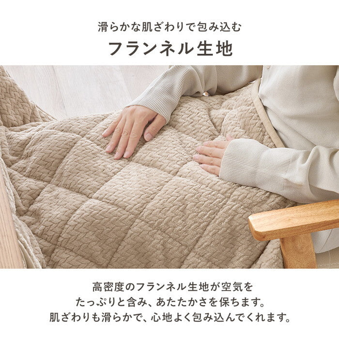 ハイタイプ用うす掛け布団 グレージュ ブラウン 幅135×奥行80×高さ70cm ポカFH135 hgs-3000004958の画像