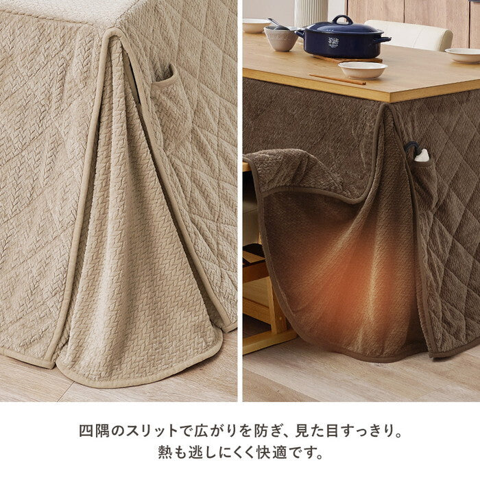 ハイタイプ用うす掛け布団 グレージュ ブラウン 幅135×奥行80×高さ70cm ポカFH135 hgs-3000004958の画像