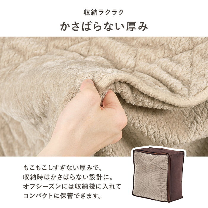 ハイタイプ用うす掛け布団 グレージュ ブラウン 幅135×奥行80×高さ70cm ポカFH135 hgs-3000004958の画像