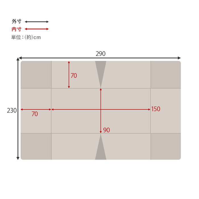 ハイタイプ用うす掛け布団 グレージュ ブラウン 幅150×奥行90×高さ70cm ポカFH150 hgs-3000004960の画像