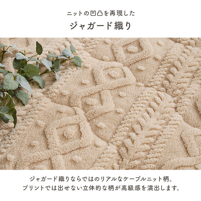 薄掛けコタツ布団 アイボリー グレージュ 幅210×奥行170cm モクモクUF950R hgs-3000004968の画像