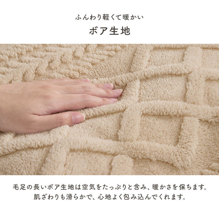 薄掛けコタツ布団 アイボリー グレージュ 幅210×奥行170cm モクモクUF950R hgs-3000004968の画像