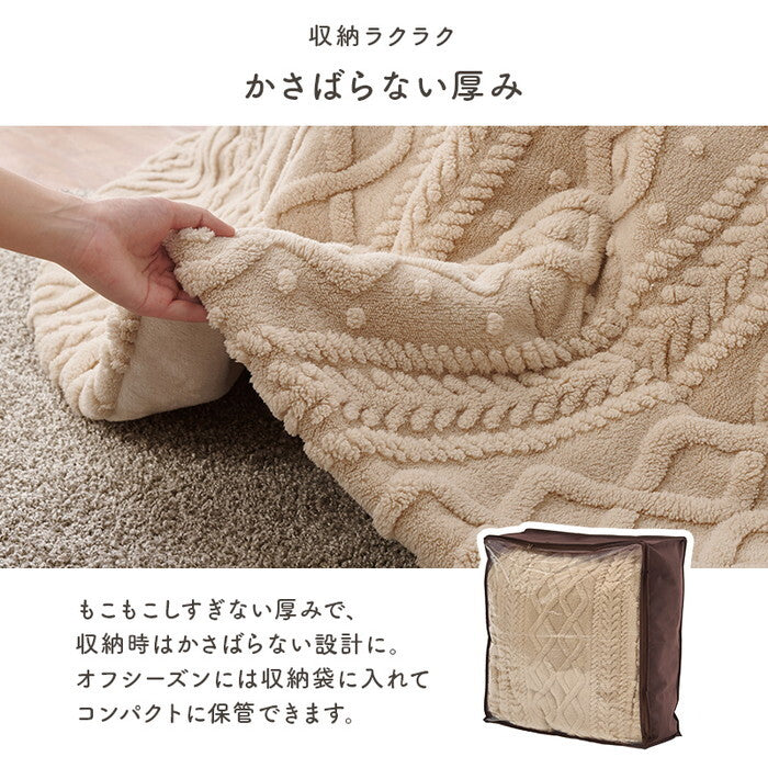 薄掛けコタツ布団 アイボリー グレージュ 幅210×奥行170cm モクモクUF950R hgs-3000004968の画像