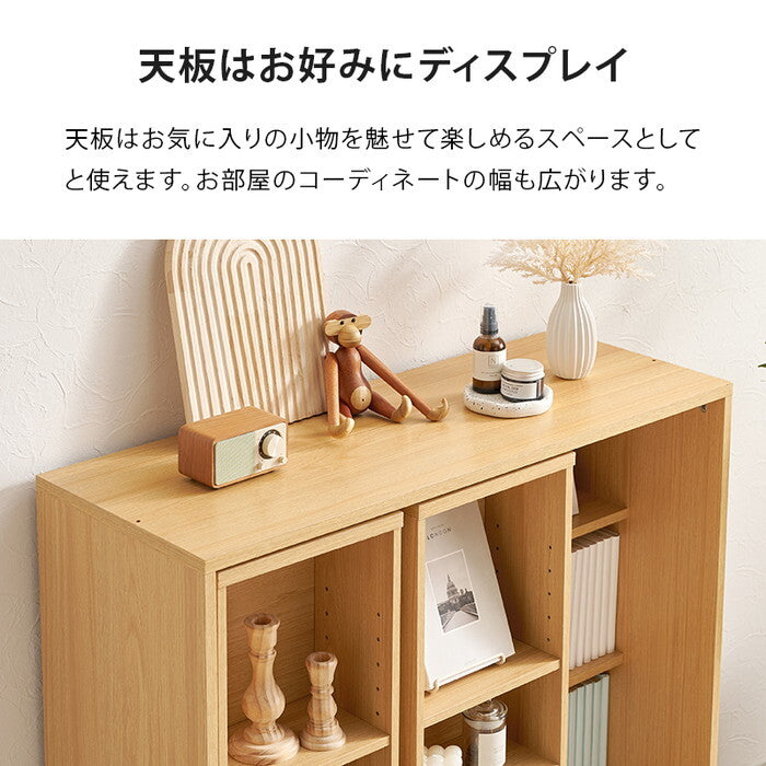 スライド棚付きコミックラック ダークブラウン ナチュラル ウォッシュホワイト 幅90×奥行33×高さ92cm RCC-1564 hgs-3000004970の画像