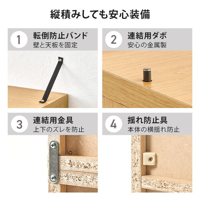 スライド棚付きコミックラック ダークブラウン ナチュラル ウォッシュホワイト 幅120×奥行33(取手含む：37.5)×高さ92cm RCC-1565 hgs-3000004973の画像