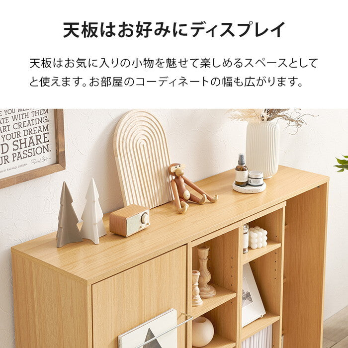 スライド棚付きコミックラック ダークブラウン ナチュラル ウォッシュホワイト 幅120×奥行33(取手含む：37.5)×高さ92cm RCC-1565 hgs-3000004973の画像
