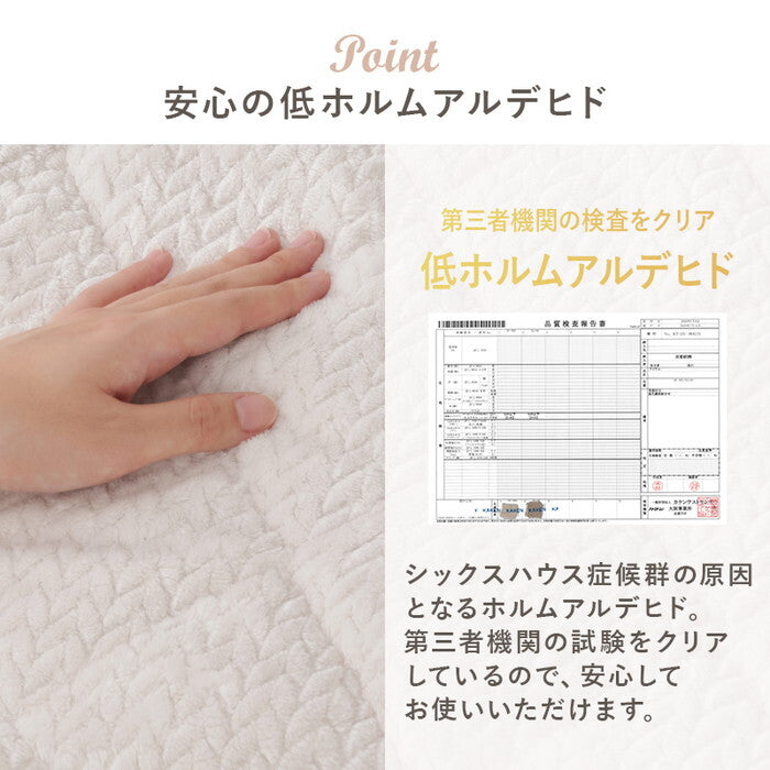 こたつ＋うす掛け布団 ２点セット グレイッシュホワイト/グレージュ グレイッシュホワイト/アイボリー ナチュラル/グレージュ ナチュラル/アイボリー こたつ：幅105×奥行75×高さ37cm KOT-7350-105ポカ hgs-3000005000の画像
