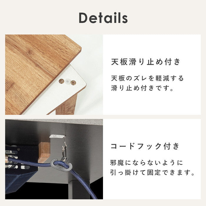こたつ＋うす掛け布団 ２点セット ナチュラル/グレージュ ナチュラル/アイボリー グレー/グレージュ グレー/アイボリー こたつ：幅75×奥行60×高さ36.5cm カルテスポカ hgs-3000005007の画像