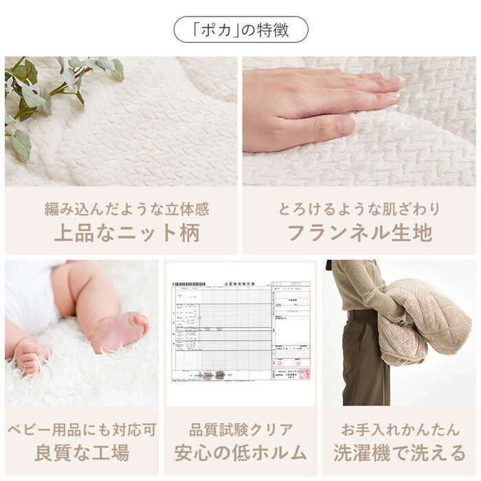 こたつ＋うす掛け布団 ２点セット ダークブラウン/グレージュ ダークブラウン/アイボリー アンティークナチュラル/グレージュ アンティークナチュラル/アイボリー こたつ：幅75×奥行60×高さ37/42cm アルテナポカ hgs-3000005011の画像
