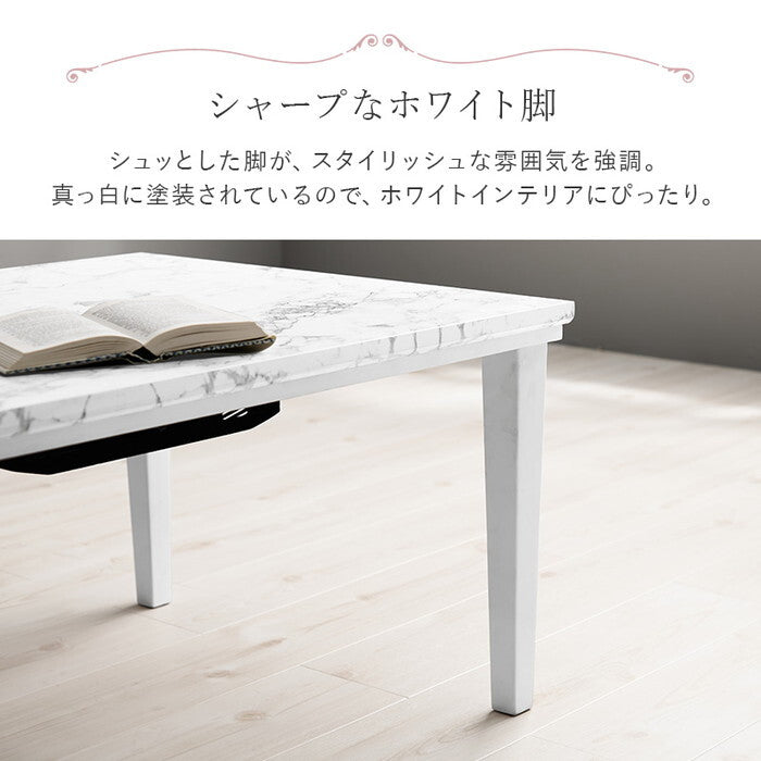 こたつ＋うす掛け布団 ２点セット グレージュ アイボリー こたつ：幅75×奥行60×高さ40cm アルラMポカ hgs-3000005015の画像