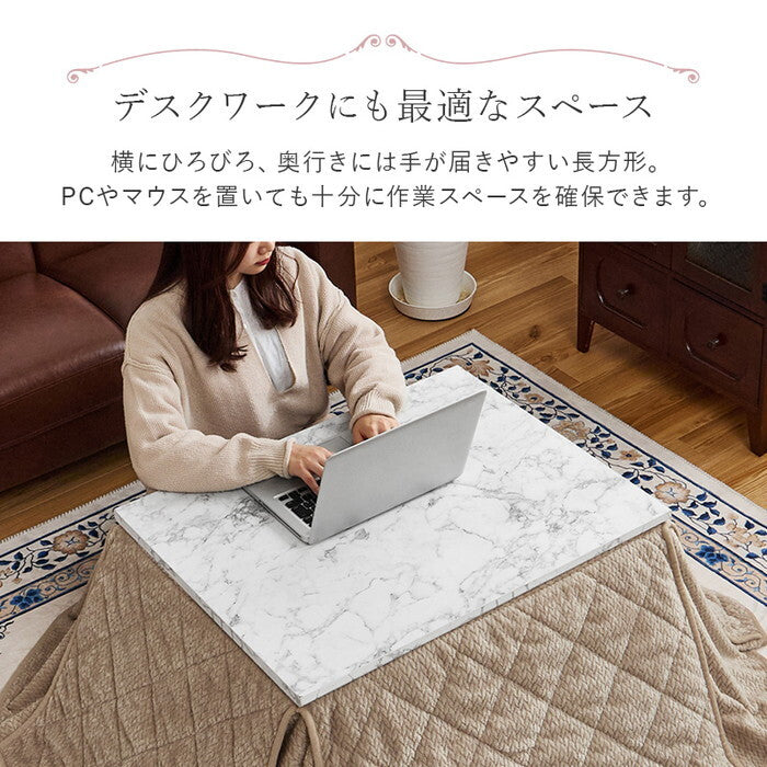 こたつ＋うす掛け布団 ２点セット グレージュ アイボリー こたつ：幅75×奥行60×高さ40cm アルラMポカ hgs-3000005015の画像