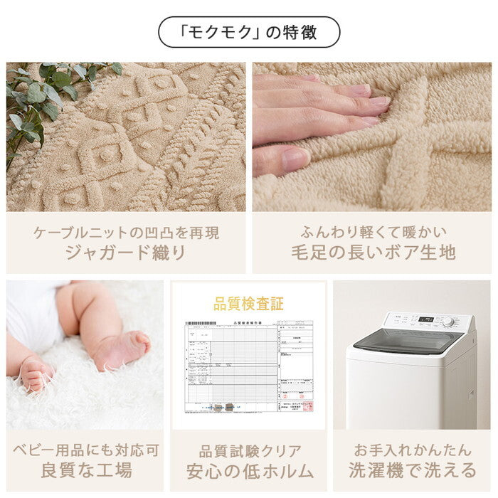 こたつ＋うす掛け布団 ２点セット ライトナチュラル/グレージュ ライトナチュラル/アイボリー ナチュラル/グレージュ ナチュラル/アイボリー ブラウン/グレージュ ブラウン/アイボリー ホワイトウォッシュ/グレージュ ホワイトウォッシュ/アイボリー こたつ：幅90×奥行50×高さ35.5cm カルミナモクモク hgs-3000005062の画像