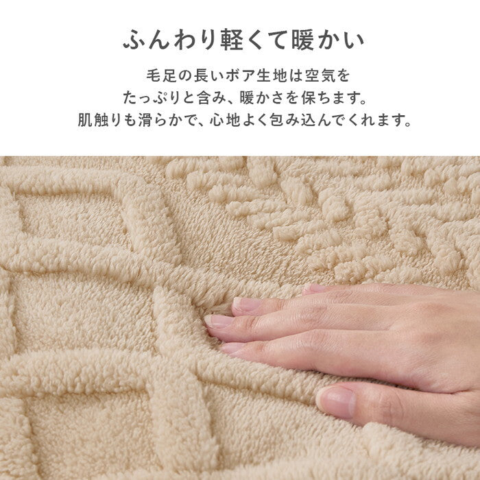 こたつ＋うす掛け布団 ２点セット 楕円形/ブラウン/グレージュ 楕円形/ブラウン/アイボリー 楕円形/ホワイト/グレージュ 楕円形/ホワイト/アイボリー こたつ：幅105×奥行75×高さ35.5cm アベルSE105モクモク hgs-3000005093の画像