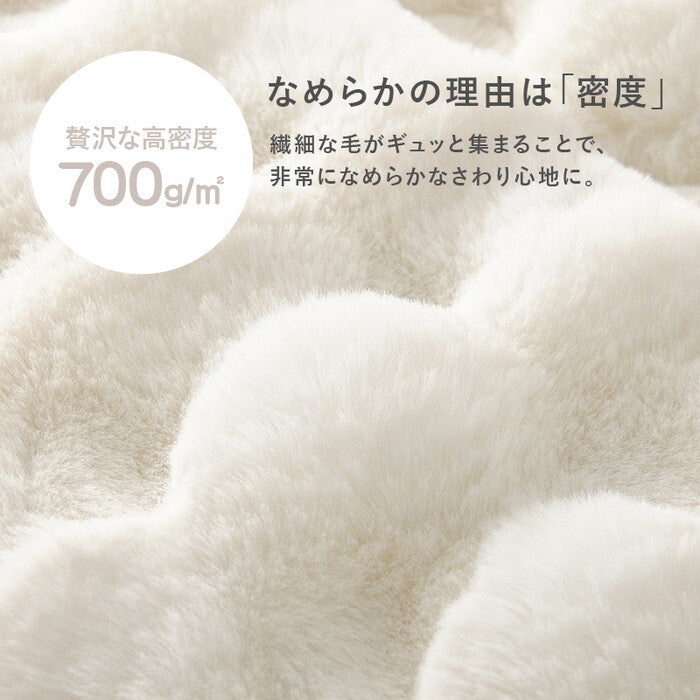 こたつ＋うす掛け布団 ２点セット 楕円形/ブラウン/ベージュ 楕円形/ブラウン/グレー 楕円形/ブラウン/アイボリー 楕円形/ホワイト/ベージュ 楕円形/ホワイト/グレー 楕円形/ホワイト/アイボリー こたつ：幅105×奥行75×高さ35.5cm アベルSE105ルナ hgs-3000005095の画像