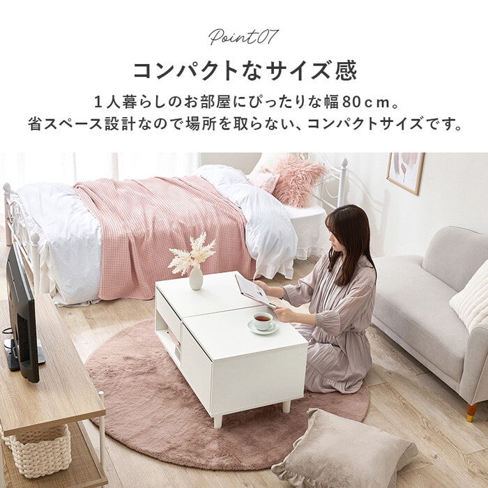 コスメテーブル ホワイト 幅80×奥行45×高さ40cm VT-7200 hgs-3000005103の画像