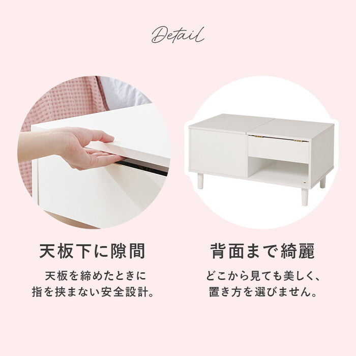 コスメテーブル ホワイト 幅80×奥行45×高さ40cm VT-7200 hgs-3000005103の画像