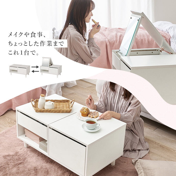 コスメテーブル ホワイト 幅80×奥行45×高さ40cm VT-7200 hgs-3000005103の画像