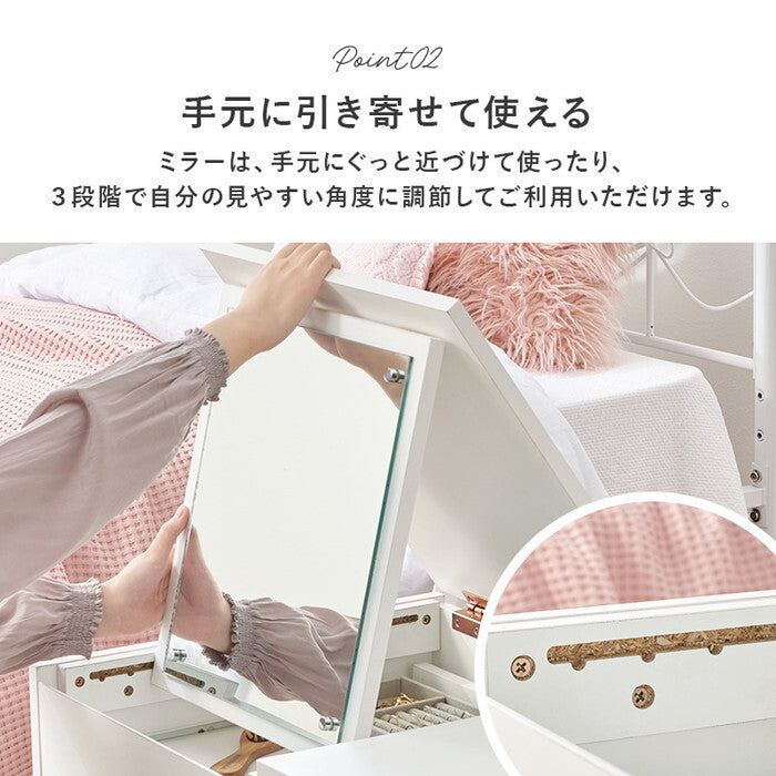 コスメテーブル ホワイト 幅80×奥行45×高さ40cm VT-7200 hgs-3000005103の画像