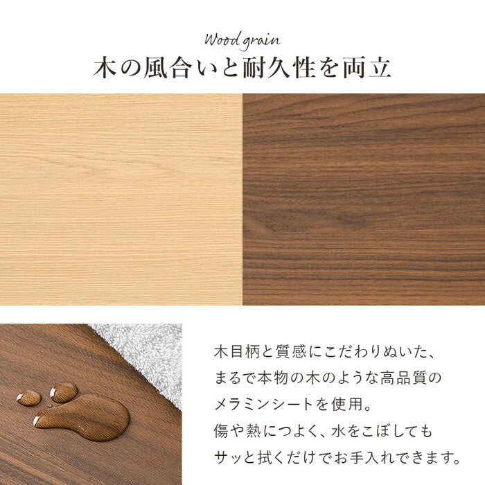 カジュアルコタツ ナチュラル ブラウン 幅100×奥行60×高さ40cm アウロラ100 hgs-3000005110の画像