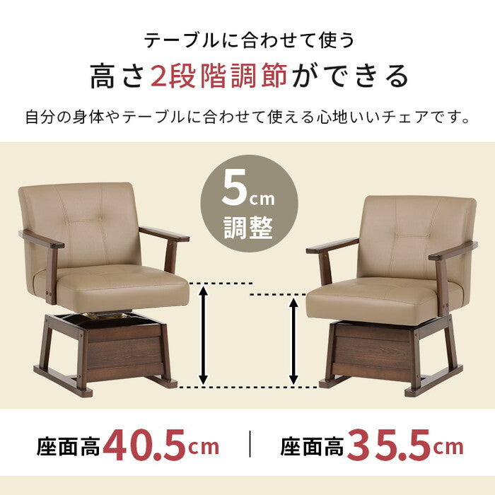 ダイニングコタツ６点セット ダークブラウン/グレージュ ダークブラウン/ブラウン ナチュラル/グレージュ ナチュラル/ブラウン こたつ：幅150×奥行90cm KOT-7311-150ポカ6S hgs-3000005146の画像