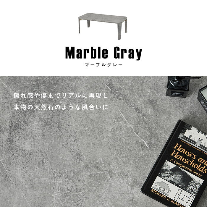折れ脚テーブル マーブルグレージュ マーブルグレー マーブルホワイト 幅90×奥行50×高さ32(7)cm MT-6861 hgs-3000005155の画像