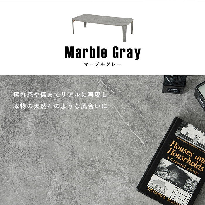 折れ脚テーブル マーブルグレージュ マーブルグレー マーブルホワイト 幅120×奥行60×高さ32(7)cm MT-6867 hgs-3000005161の画像