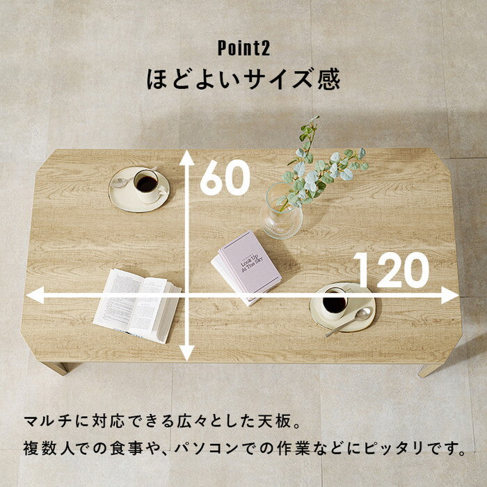 折れ脚テーブル マーブルグレージュ マーブルグレー マーブルホワイト 幅120×奥行60×高さ32(7)cm MT-6867 hgs-3000005161の画像