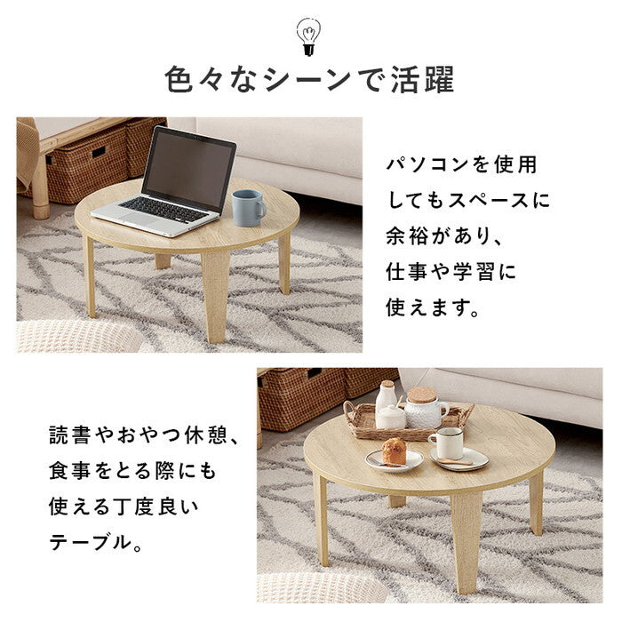 折れ脚テーブル マーブルグレージュ マーブルグレー マーブルホワイト 幅68×奥行68×高さ32(7)cm MT-6868 hgs-3000005164の画像