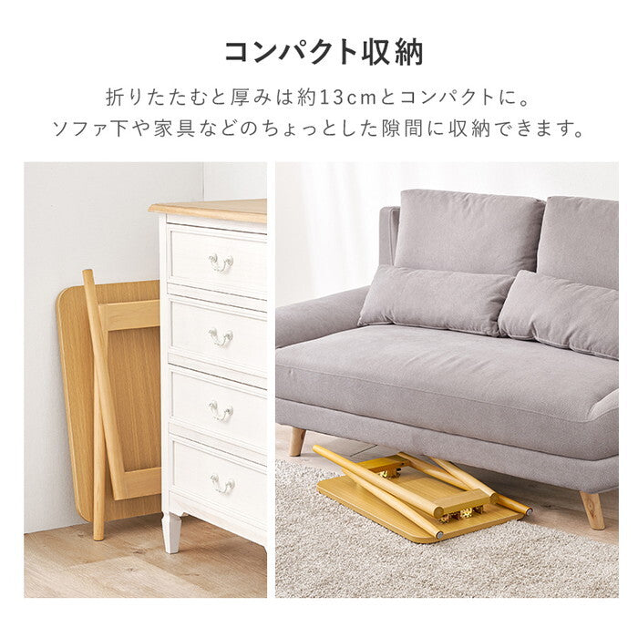 折れ脚テーブル ブラウン ナチュラル ホワイトウォッシュ 幅68×奥行40×高さ60cm MT-6484 hgs-3000005170の画像