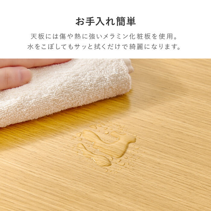 折れ脚テーブル ブラウン ナチュラル ホワイトウォッシュ 幅68×奥行40×高さ60cm MT-6484 hgs-3000005170の画像