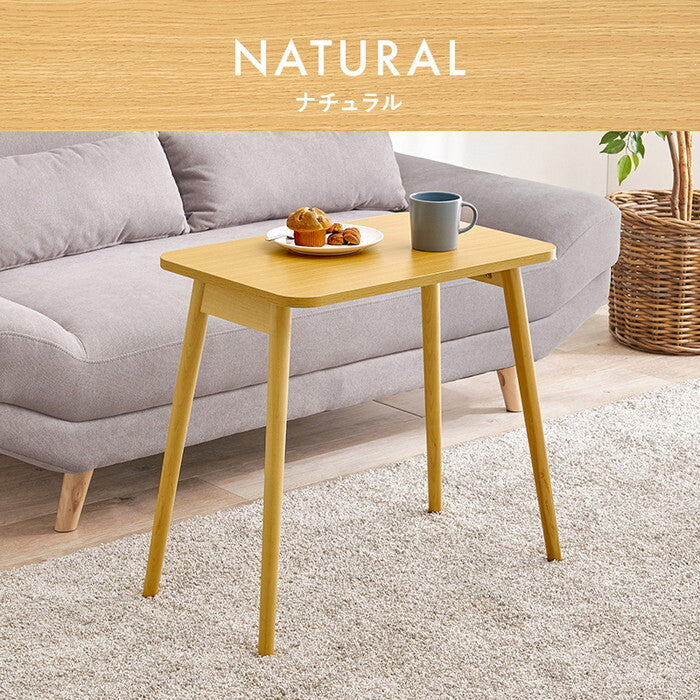 折れ脚テーブル ブラウン ナチュラル ホワイトウォッシュ 幅68×奥行40×高さ60cm MT-6484 hgs-3000005170の画像