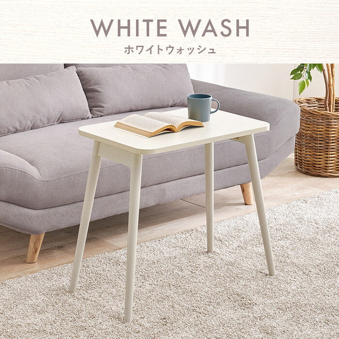 折れ脚テーブル ブラウン ナチュラル ホワイトウォッシュ 幅68×奥行40×高さ60cm MT-6484 hgs-3000005170の画像