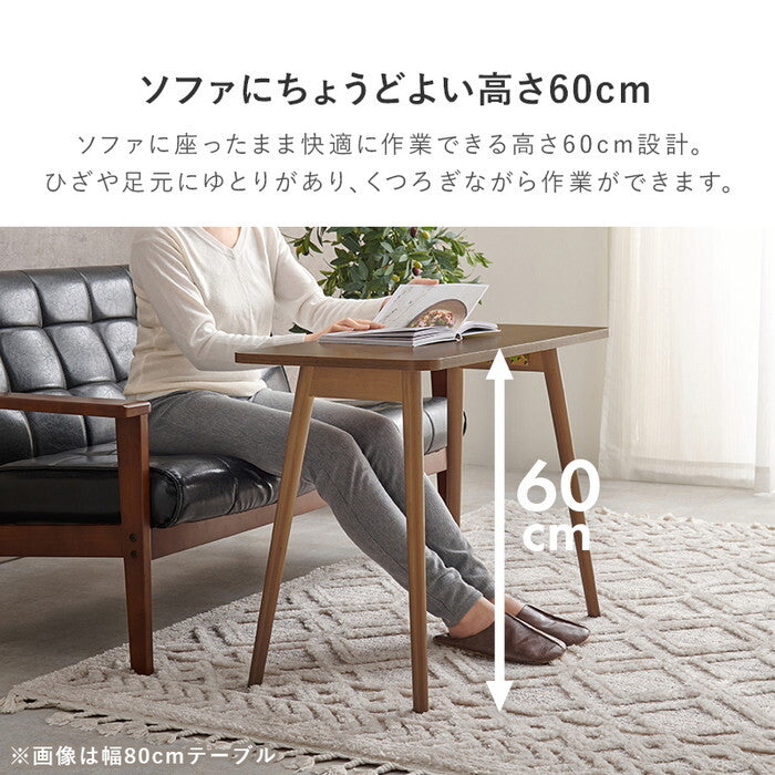 折れ脚テーブル ブラウン ナチュラル ホワイトウォッシュ 幅68×奥行40×高さ60cm MT-6484 hgs-3000005170の画像