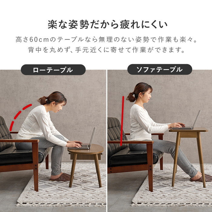 折れ脚テーブル ブラウン ナチュラル ホワイトウォッシュ 幅68×奥行40×高さ60cm MT-6484 hgs-3000005170の画像