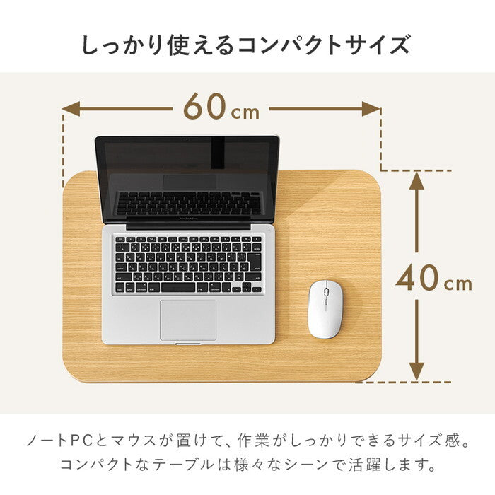折れ脚テーブル ブラウン ナチュラル ホワイトウォッシュ 幅68×奥行40×高さ60cm MT-6484 hgs-3000005170の画像